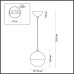 Подвесной светильник Pinga 4958/1 Odeon Light