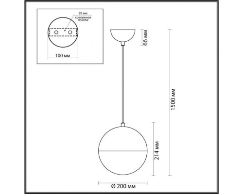 Подвесной светильник Pinga 4960/1A Odeon Light Подвесной светильник Pinga 4960/1A Odeon Light