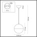 Подвесной светильник Pinga 4960/1A Odeon Light