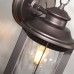 Настенный фонарь уличный Mavret 4961/1W Odeon Light