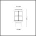 Наземный фонарь Magus 4964/1A Odeon Light