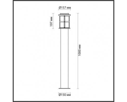 Наземный фонарь Magus 4964/1F Odeon Light Наземный фонарь Magus 4964/1F Odeon Light