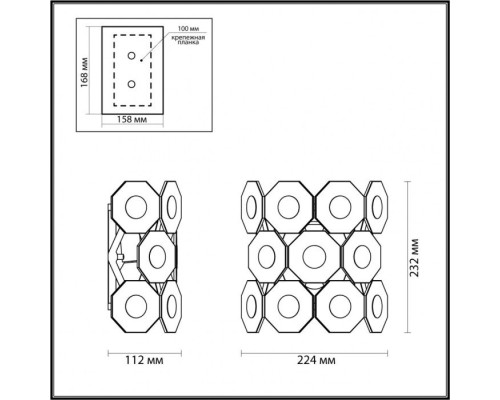 Бра Tokata 4973/1W Odeon Light