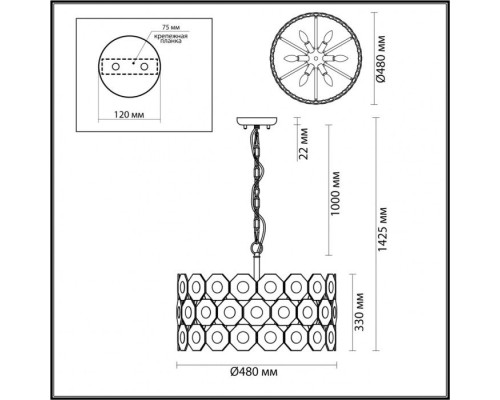 Подвесная люстра Tokata 4973/6 Odeon Light Подвесная люстра Tokata 4973/6 Odeon Light