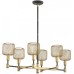 Потолочная люстра Lecola 4975/6 Odeon Light