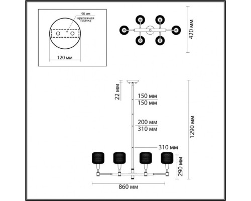 Потолочная люстра Lecola 4975/6 Odeon Light Потолочная люстра Lecola 4975/6 Odeon Light