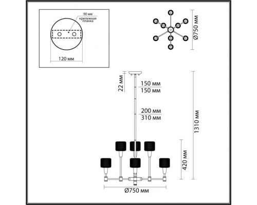 Потолочная люстра Lecola 4975/9 Odeon Light Потолочная люстра Lecola 4975/9 Odeon Light