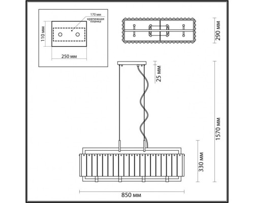 Подвесная люстра Edera 4976/8 Odeon Light Подвесная люстра Edera 4976/8 Odeon Light
