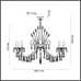 Подвесная люстра Versia 4977/10 Odeon Light