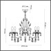 Подвесная люстра Versia 4977/8 Odeon Light