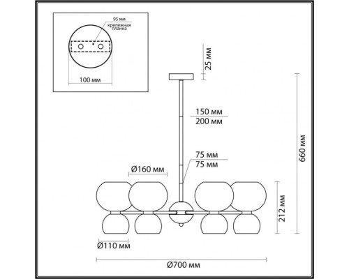 Потолочная люстра Changi 4979/12 Odeon Light Потолочная люстра Changi 4979/12 Odeon Light