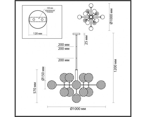 Потолочная люстра Verasa 4982/13 Odeon Light Потолочная люстра Verasa 4982/13 Odeon Light