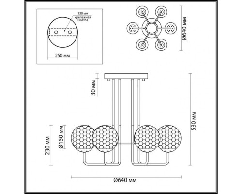 Потолочная люстра Verasa 4982/6C Odeon Light Потолочная люстра Verasa 4982/6C Odeon Light