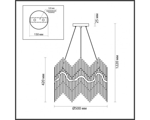 Подвесная люстра Savikia 4983/8 Odeon Light Подвесная люстра Savikia 4983/8 Odeon Light