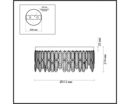 Потолочная люстра Semura 4985/6C Odeon Light Потолочная люстра Semura 4985/6C Odeon Light