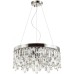 Подвесная люстра Semura 4985/6 Odeon Light