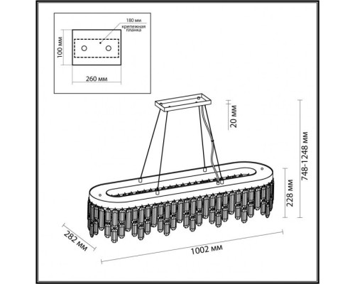 Подвесная люстра Semura 4986/12 Odeon Light Подвесная люстра Semura 4986/12 Odeon Light