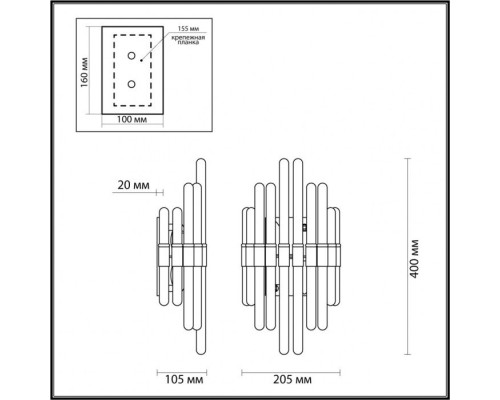 Бра Stika 4988/2W Odeon Light Бра Stika 4988/2W Odeon Light