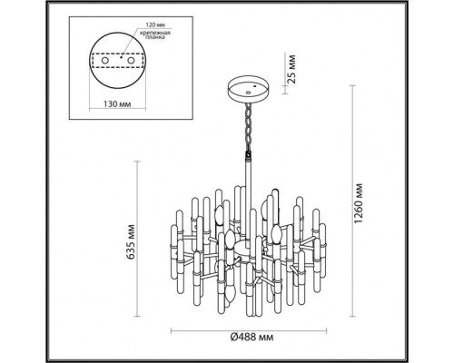 Подвесная люстра Stika 4988/8 Odeon Light Подвесная люстра Stika 4988/8 Odeon Light