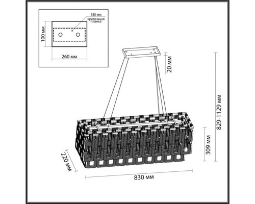 Подвесная люстра Buckle 4989/10 Odeon Light Подвесная люстра Buckle 4989/10 Odeon Light