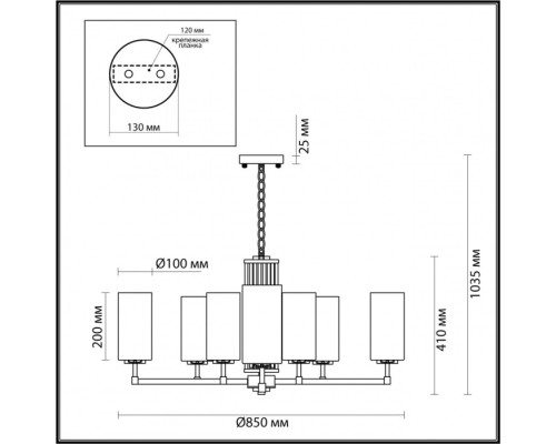 Подвесная люстра Kasali 4990/10 Odeon Light Подвесная люстра Kasali 4990/10 Odeon Light