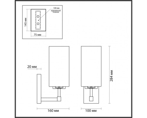 Бра Kasali 4990/1W Odeon Light