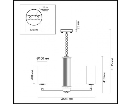 Подвесная люстра Kasali 4990/6 Odeon Light Подвесная люстра Kasali 4990/6 Odeon Light
