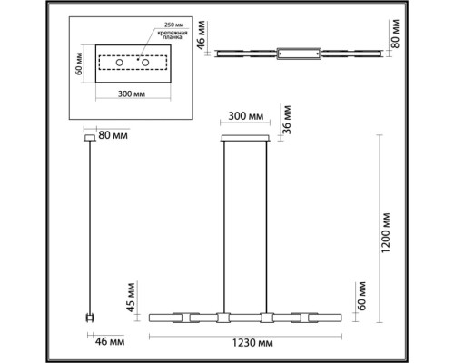 Подвесной светильник Fierro 4991/40L Odeon Light Подвесной светильник Fierro 4991/40L Odeon Light