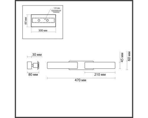 Подсветка для картин Fierro 4991/9WL Odeon Light Подсветка для картин Fierro 4991/9WL Odeon Light