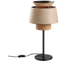 Интерьерная настольная лампа Kressa 4992/1T Odeon Light