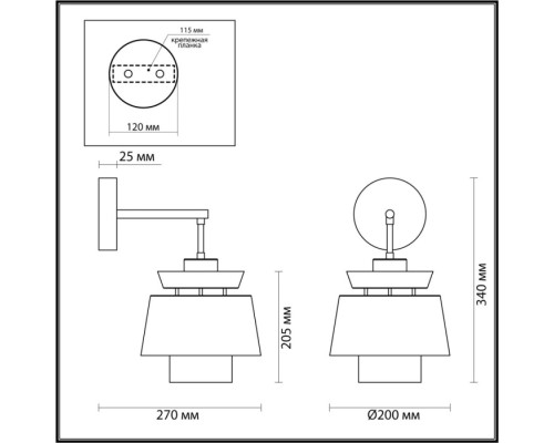Бра Kressa 4992/1WA Odeon Light Бра Kressa 4992/1WA Odeon Light