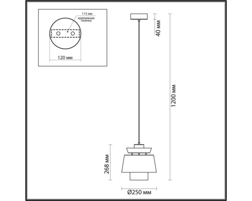 Подвесной светильник Kressa 4992/1 Odeon Light Подвесной светильник Kressa 4992/1 Odeon Light