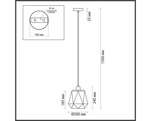 Подвесной светильник Capra 4996/1 Odeon Light Подвесной светильник Capra 4996/1 Odeon Light