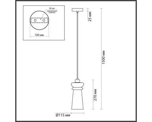 Подвесной светильник Pasti 4998/1A Odeon Light Подвесной светильник Pasti 4998/1A Odeon Light