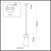 Подвесной светильник Pasti 4998/1A Odeon Light