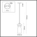 Подвесной светильник Pasti 4998/1 Odeon Light