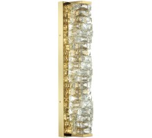 Бра Straza 4999/15WL Odeon Light