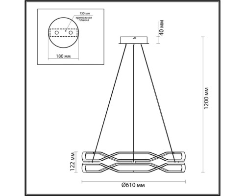 Подвесная люстра L-Vision 5001/45L Odeon Light Подвесная люстра L-Vision 5001/45L Odeon Light