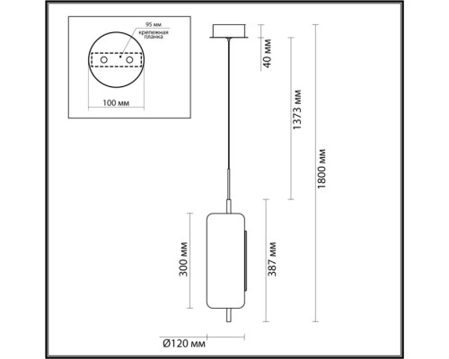 Подвесной светильник Kavia 5003/10L Odeon Light Подвесной светильник Kavia 5003/10L Odeon Light