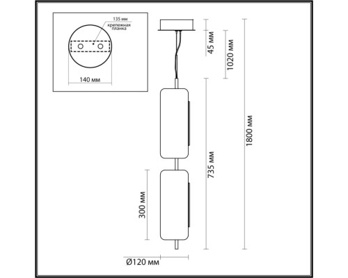Подвесной светильник Kavia 5003/20L Odeon Light Подвесной светильник Kavia 5003/20L Odeon Light