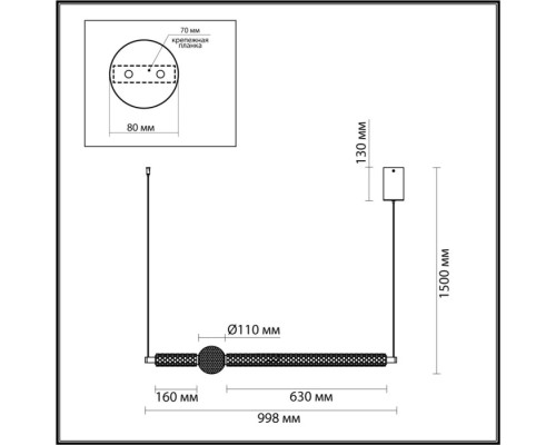 Подвесной светильник Crystal 5007/28L Odeon Light Подвесной светильник Crystal 5007/28L Odeon Light
