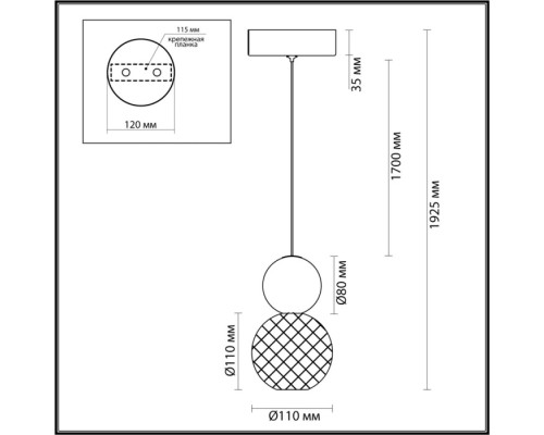 Подвесной светильник Crystal 5007/7L Odeon Light Подвесной светильник Crystal 5007/7L Odeon Light