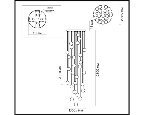Подвесная люстра Crystal 5008/120L Odeon Light Подвесная люстра Crystal 5008/120L Odeon Light