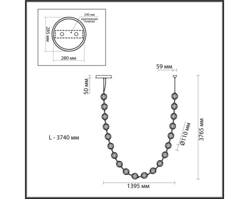 Подвесной светильник Crystal 5008/80L Odeon Light Подвесной светильник Crystal 5008/80L Odeon Light