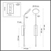 Бра Maro 5011/8WL Odeon Light