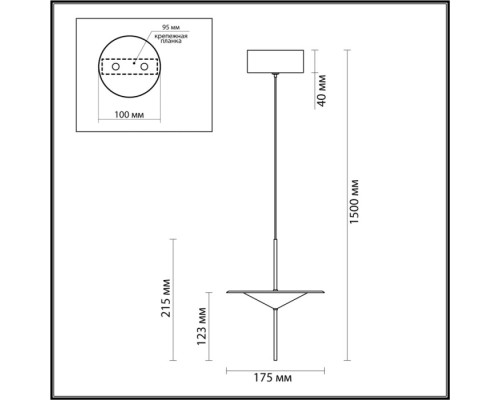 Подвесной светильник Steka 5012/10L Odeon Light Подвесной светильник Steka 5012/10L Odeon Light