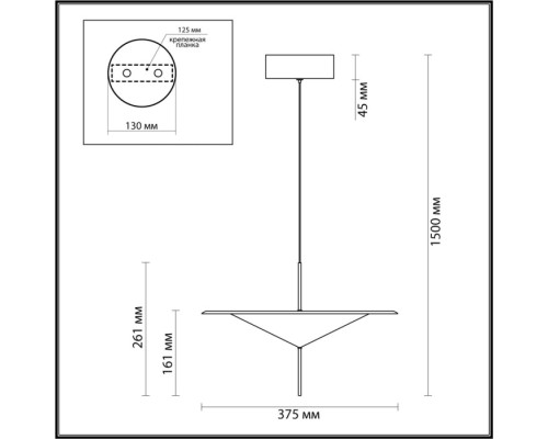 Подвесной светильник Steka 5012/16L Odeon Light Подвесной светильник Steka 5012/16L Odeon Light