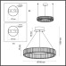 Подвесной светильник Vekia 5015/45L Odeon Light