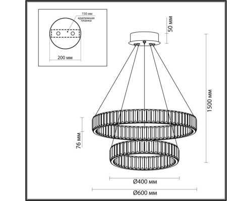 Подвесная люстра Vekia 5015/60L Odeon Light Подвесная люстра Vekia 5015/60L Odeon Light