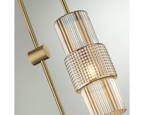 Бра Pimpa 5019/1W Odeon Light Бра Pimpa 5019/1W Odeon Light